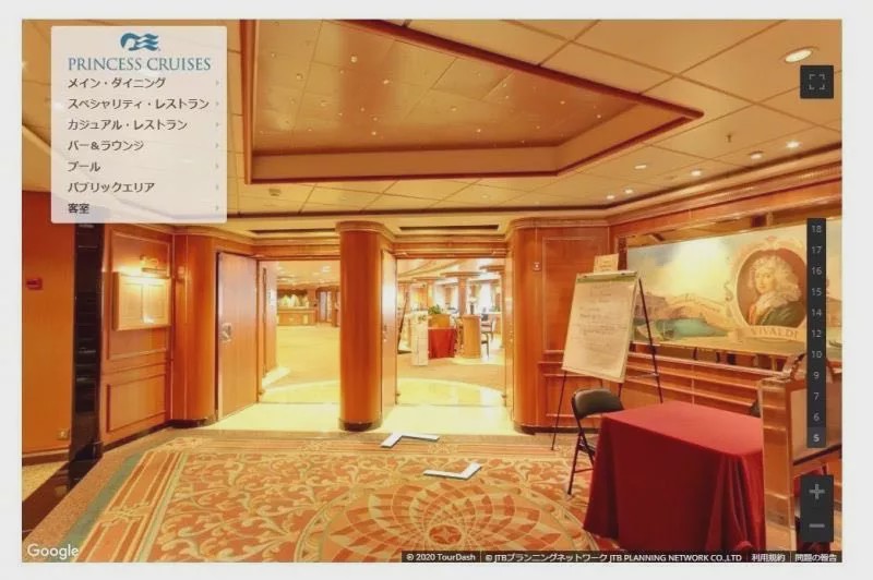 《FGO》三周年纪念展FES2019落幕,前方是充满惊喜的未踏之旅‘BJL平台集团’(图3) BJL平台