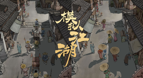 《FGO》三周年纪念展FES2019落幕,前方是充满惊喜的未踏之旅‘BJL平台集团’(图4) BJL平台