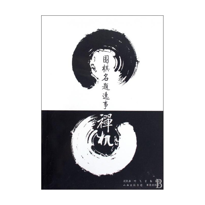 BJL平台:《那件疯狂的小事叫爱情》主创空降沈阳 陈伟霆人气爆棚(图3) BJL平台集团