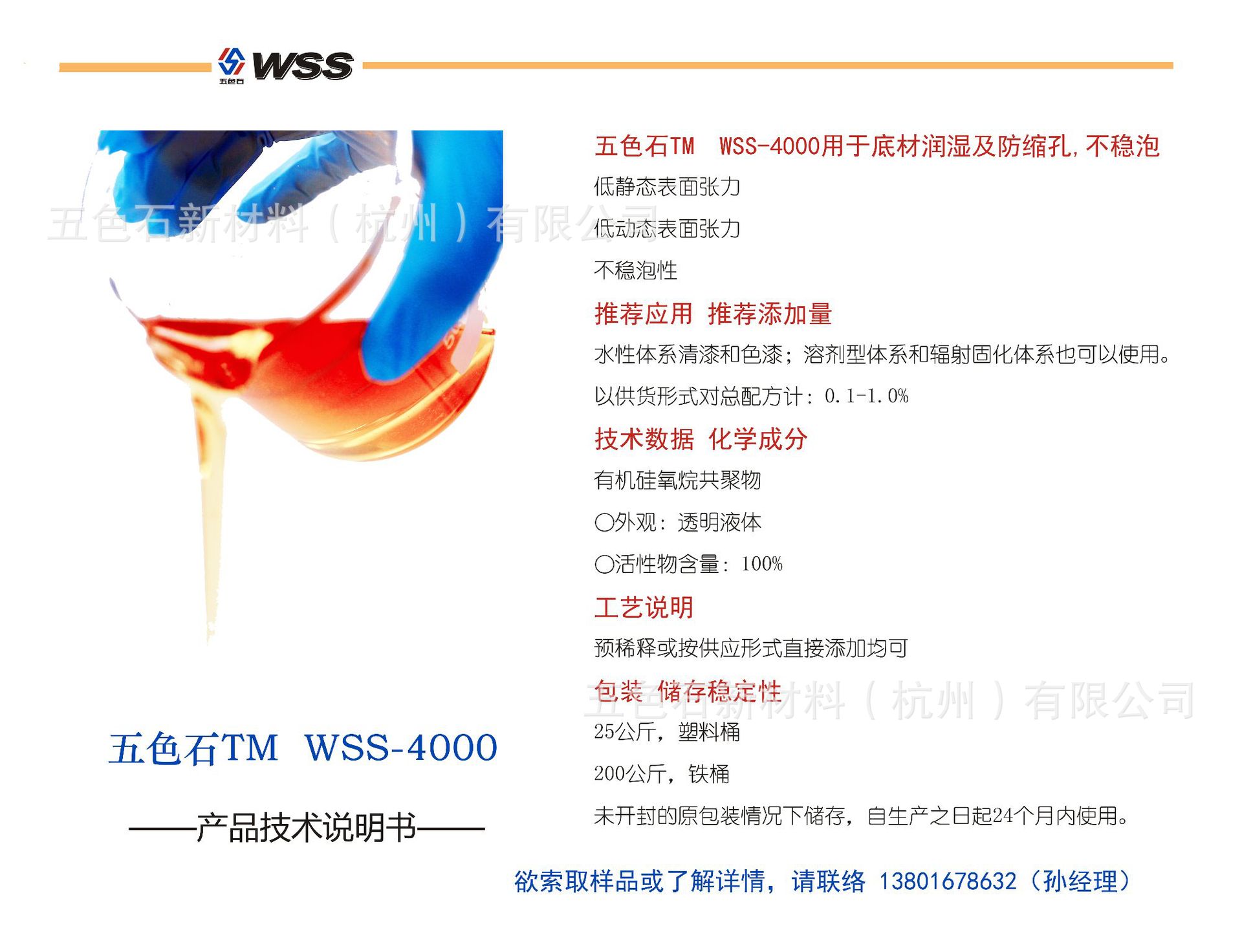 泰国不只有沙滩和人妖，还有靠考试挣钱的天才枪手“BJL平台集