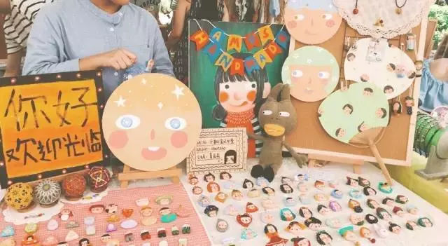 BJL平台集团：玉华仙子歌