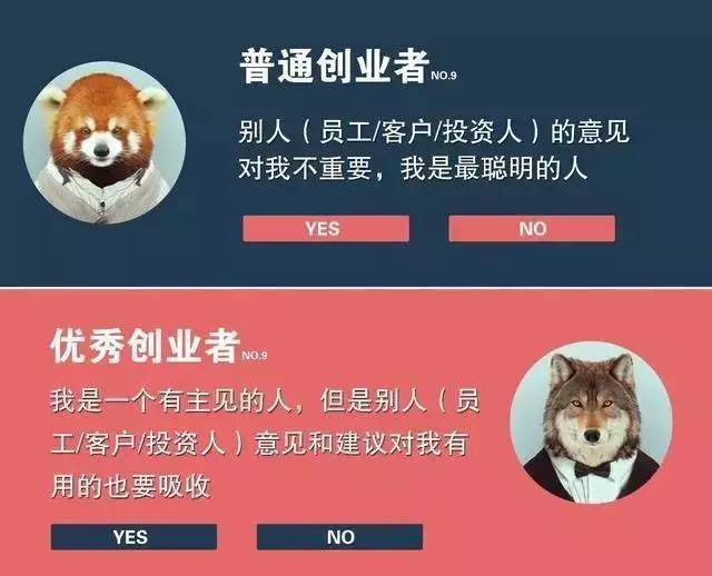 《不止不休》曝演员阵容 白客挑战首部非喜剧男主_BJL平台