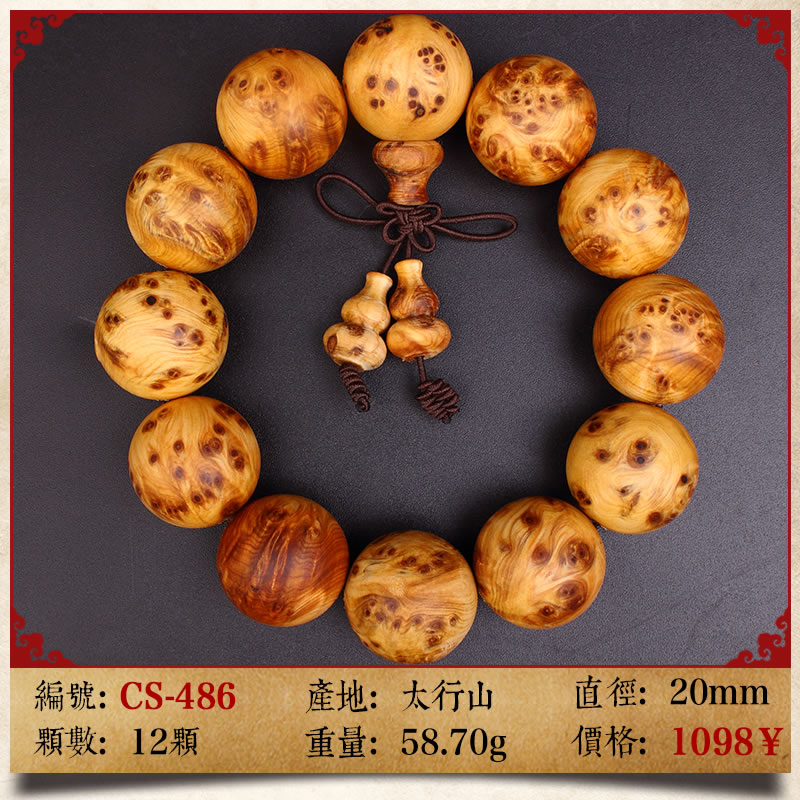 剧版《闪光少女》今晚迎来大结局,高燃斗琴时刻引人期待【BJL平台】(图3) BJL平台集团