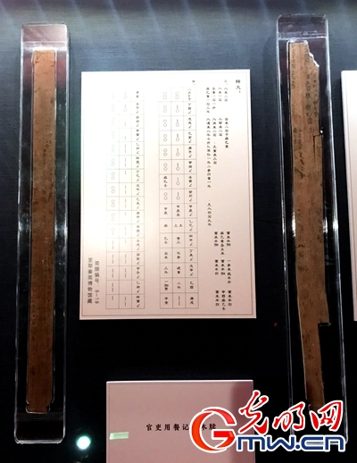 BJL平台_江西卫视点赞新番《工作细胞》 称其为“爱的教育”(图3) BJL平台