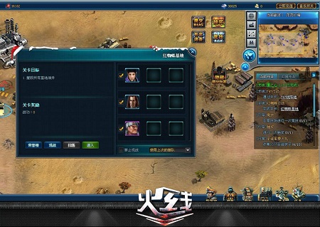 BJL平台_王仁君亮相丝绸之路国际电影节开幕式 绅士儒雅气场全开(图3) BJL平台