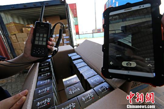 《八大罗汉》曝剧照众人进行任务准备 蕾哈娜角色是技术大咖|B