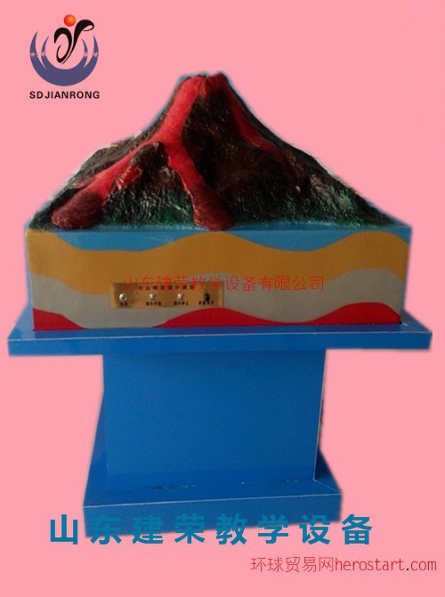 “BJL平台集团”《王者荣耀》世界杯史诗级皮肤限时上架 梅西