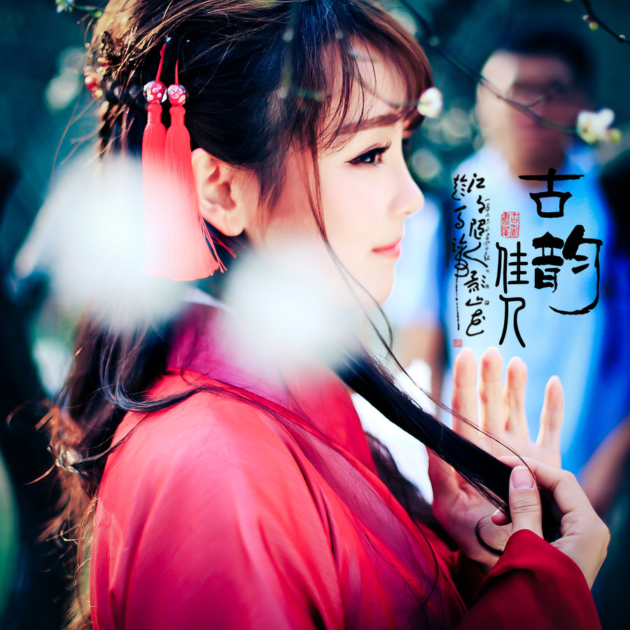 ‘BJL平台集团’《天衣无缝》荣获第29届浙江省电视“牡丹奖