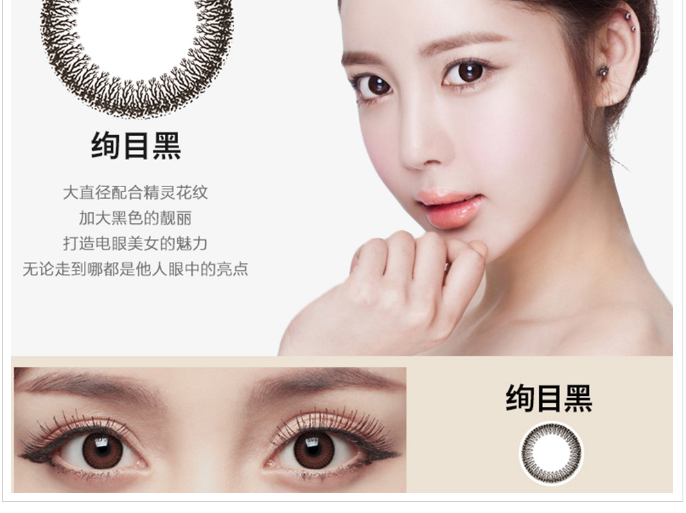 《奔跑吧兄弟》今日首映 郭京飞成翻转性关键人物：BJL平台