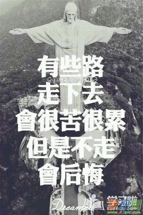 都市传奇电影《卖命》即将上线  院线级品质备受期待‘BJL平