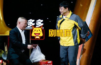 新片段展现胡军炸裂演技 幕后团队动情讲述“《音乐家》的诞生”:BJL平台(图2) BJL平台