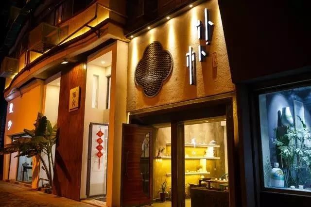 土行孙皮肤夜翼上线 造梦西游外传V3.9.6版本更新公告“BJL平台”(图1) BJL平台