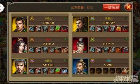 《惊蛰》收官 除了张若昀阚清子活到最后的竟然还有她_BJL平