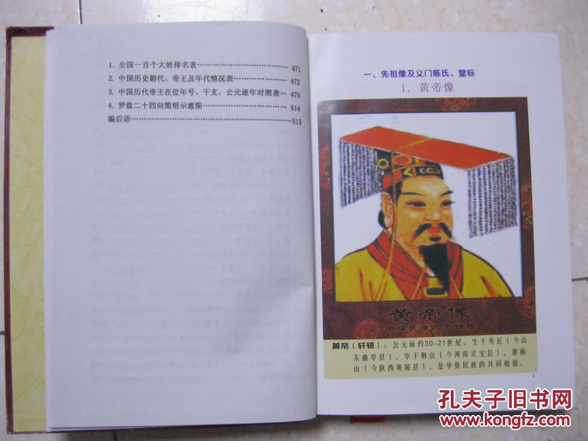 《蚁人2》内地首周4.6亿超《黑豹》 甄子丹新作排名第五|BJL平台集团(图2) BJL平台集团