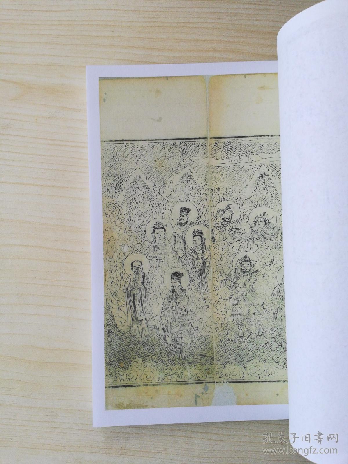 BJL平台|“荷兰弟”《神秘海域》新动态脱离游戏讲述源起