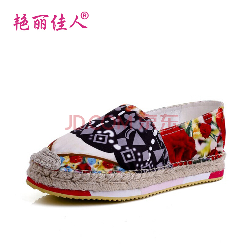 BJL平台集团-济上四贤咏。成文学